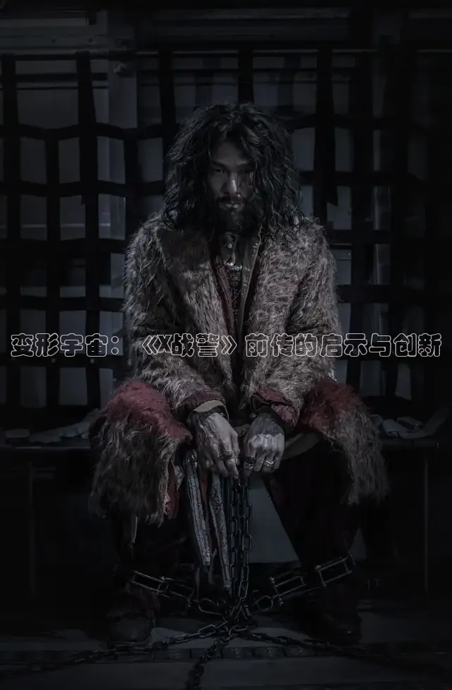 老湿影院在线免费观看