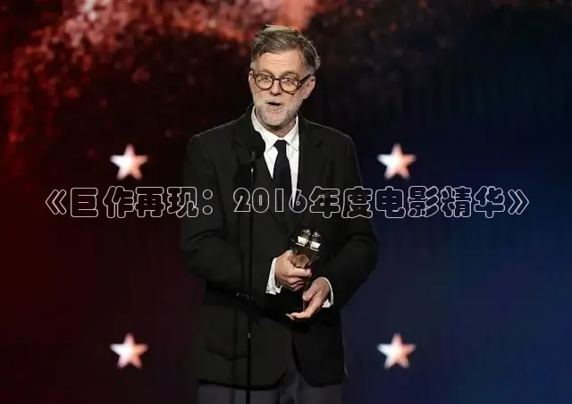 老湿网站