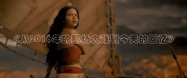 老湿视频