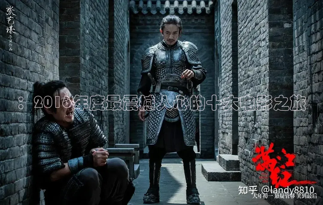 老湿电影