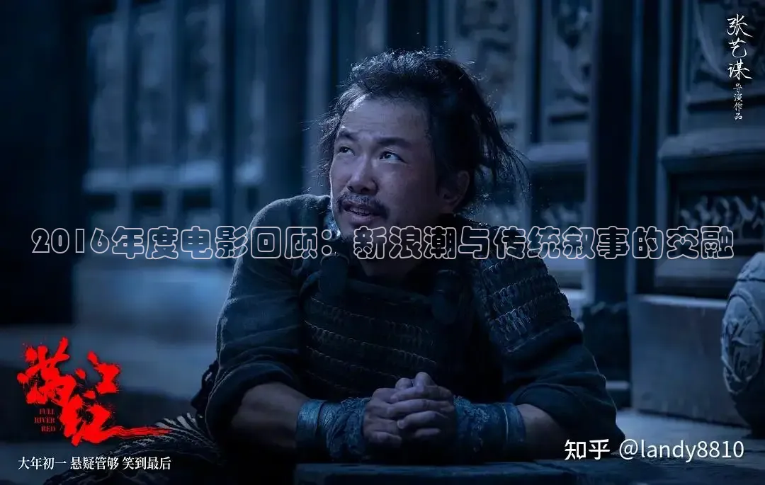 老湿影院免费观看