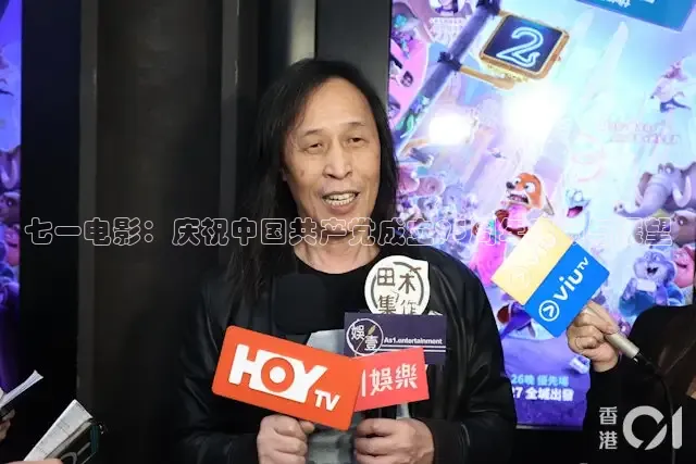 老湿影院免费