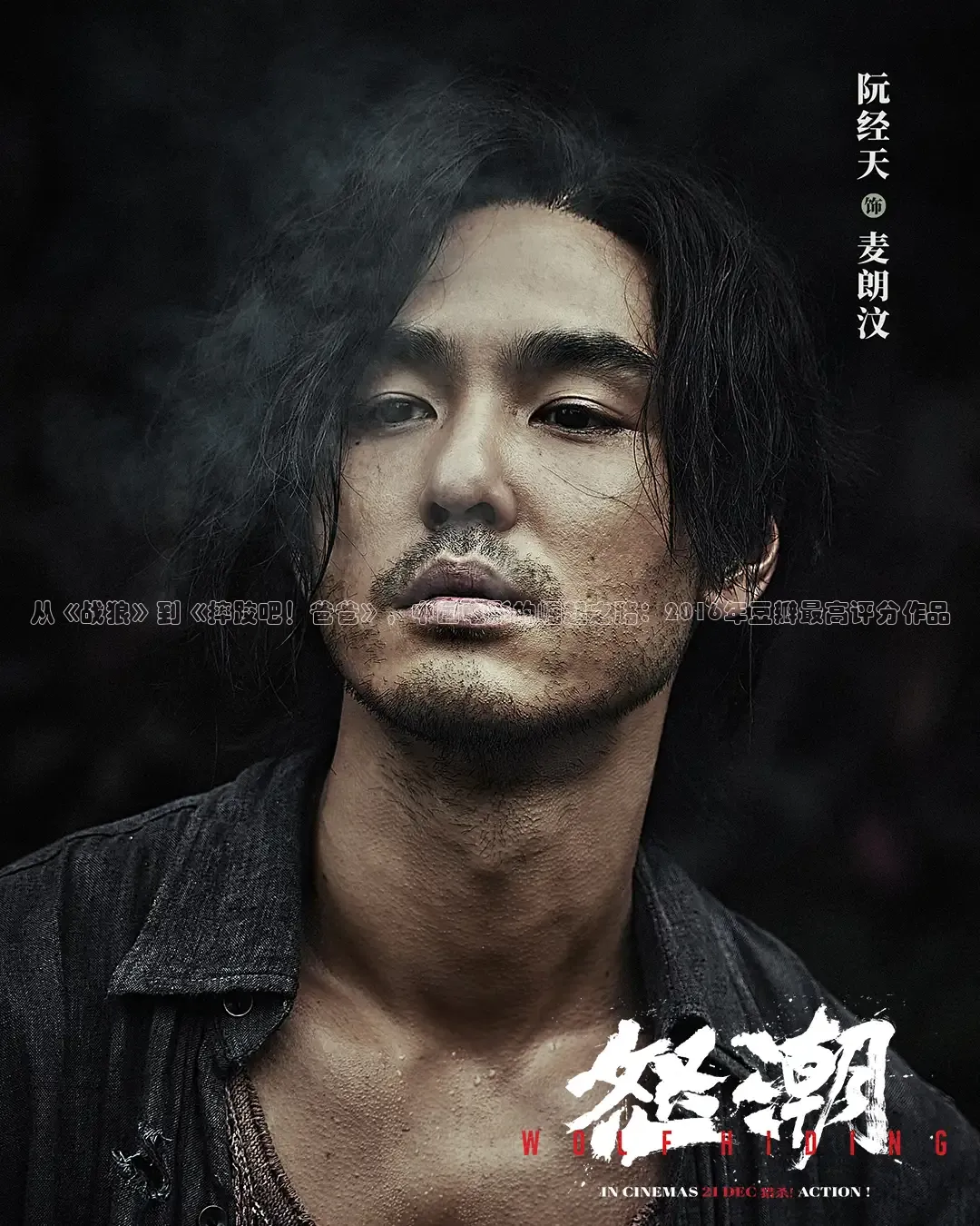 老湿影院免费体验