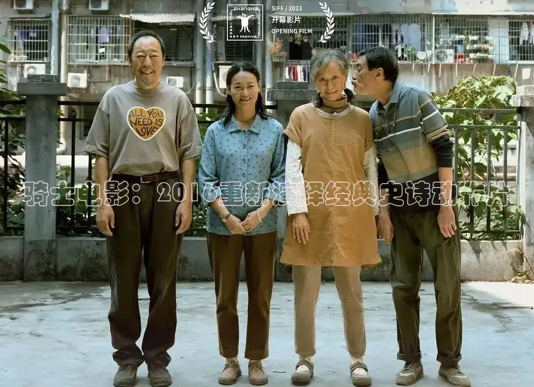 老湿网站