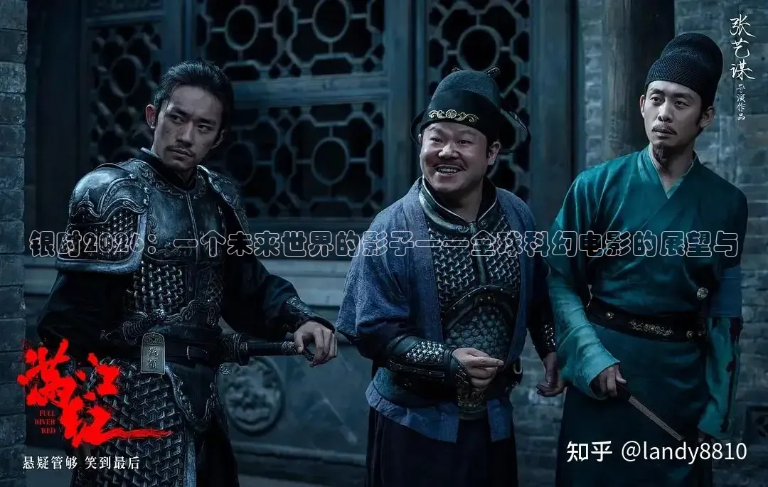 老湿影院免费观看
